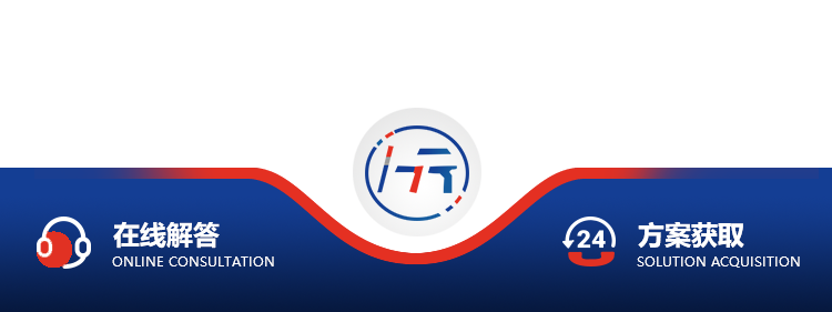 山东币游国际新型建材有限公司